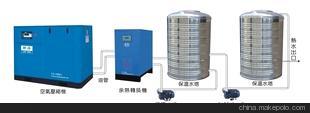 节能环保安全高效 空压机余热回收热水工程助力绿色制造